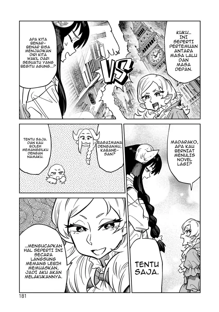 Kudan no Ken ni Tsuite Chapter 7 Gambar 18