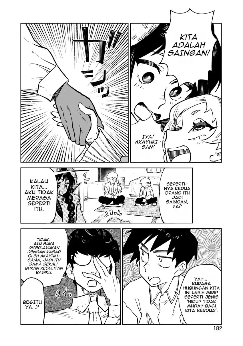 Kudan no Ken ni Tsuite Chapter 7 Gambar 19