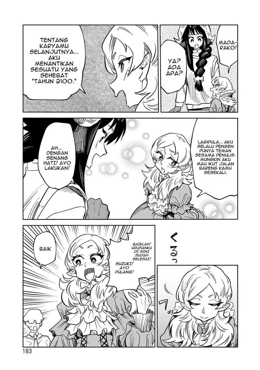 Kudan no Ken ni Tsuite Chapter 7 Gambar 20