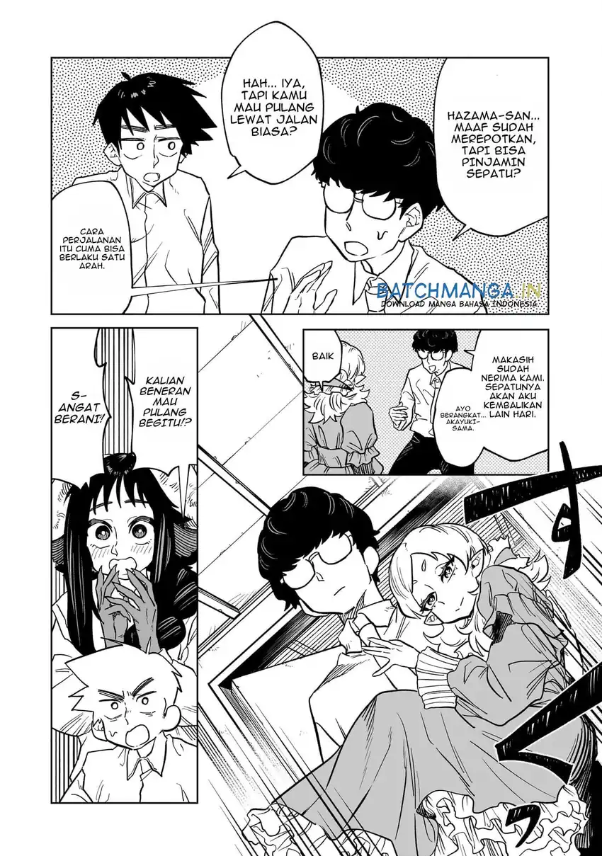 Kudan no Ken ni Tsuite Chapter 7 Gambar 21