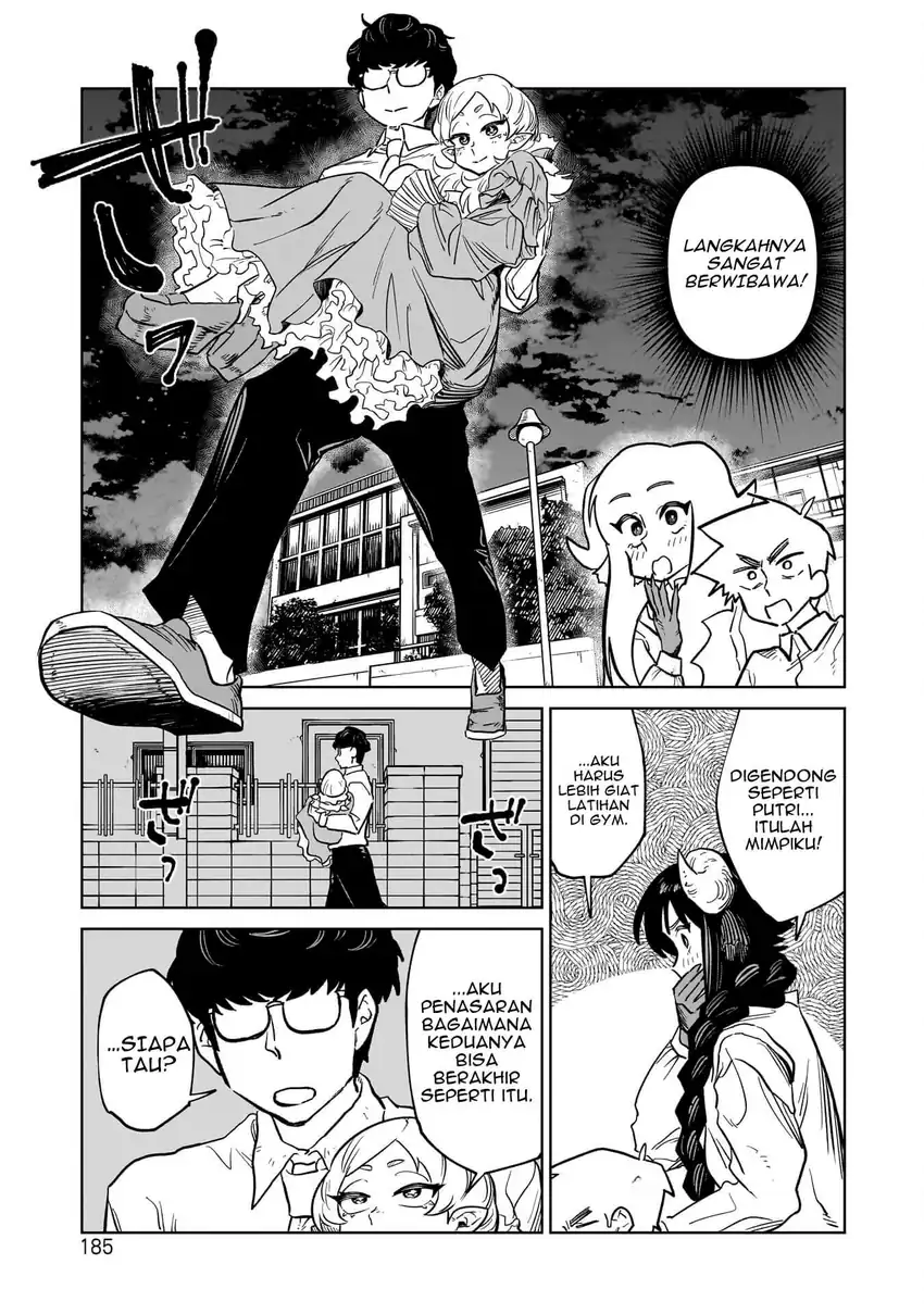 Kudan no Ken ni Tsuite Chapter 7 Gambar 22