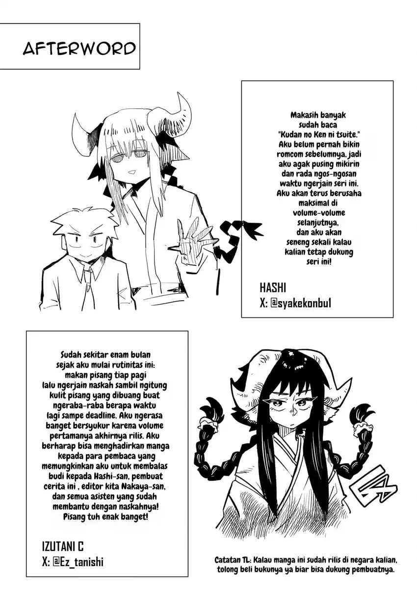 Kudan no Ken ni Tsuite Chapter 7 Gambar 28