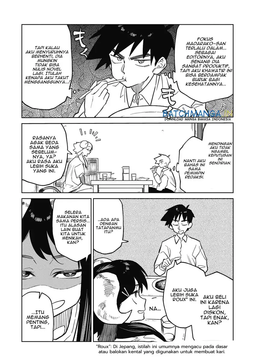 Kudan no Ken ni Tsuite Chapter 8 Gambar 13