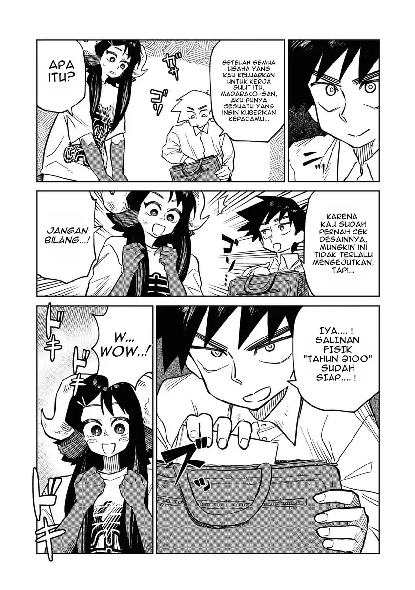 Kudan no Ken ni Tsuite Chapter 8 Gambar 16