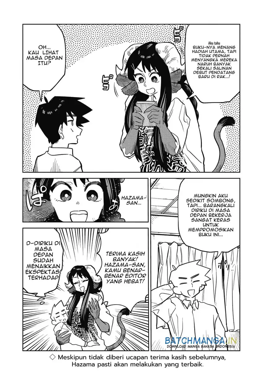 Kudan no Ken ni Tsuite Chapter 8 Gambar 19