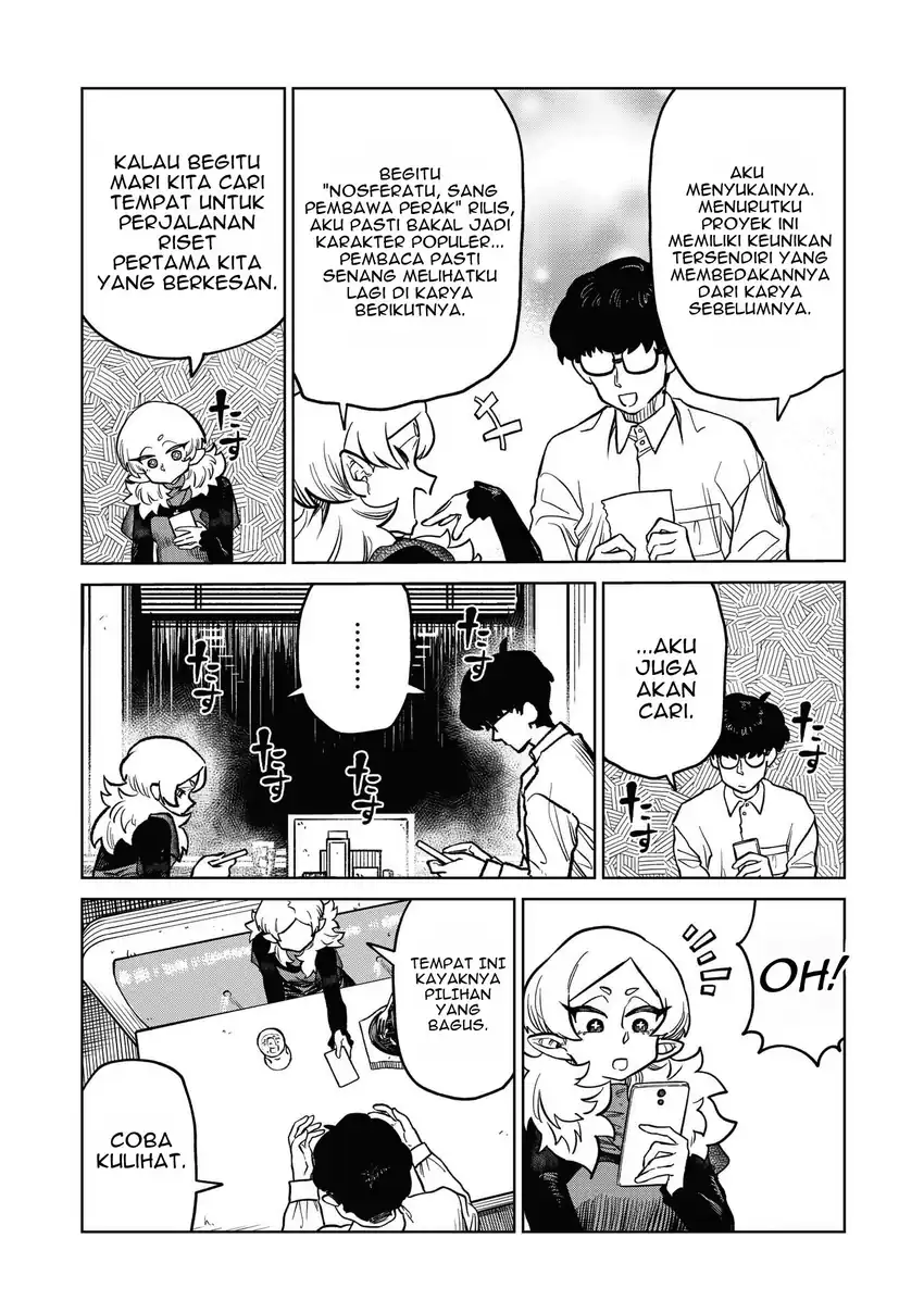 Kudan no Ken ni Tsuite Chapter 9 Gambar 14