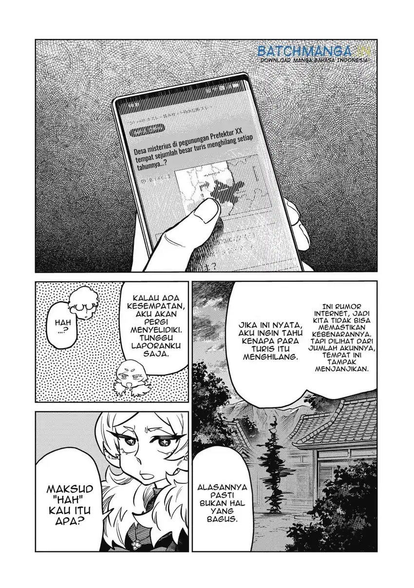 Kudan no Ken ni Tsuite Chapter 9 Gambar 15