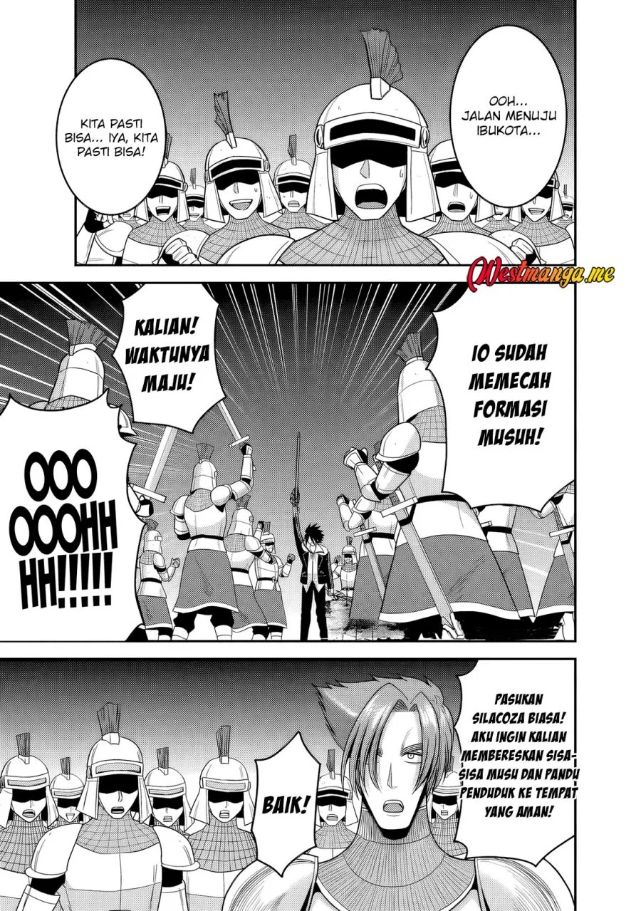 Kujibiki Tokushou: Musou Harem-ken Chapter 55 Gambar 19