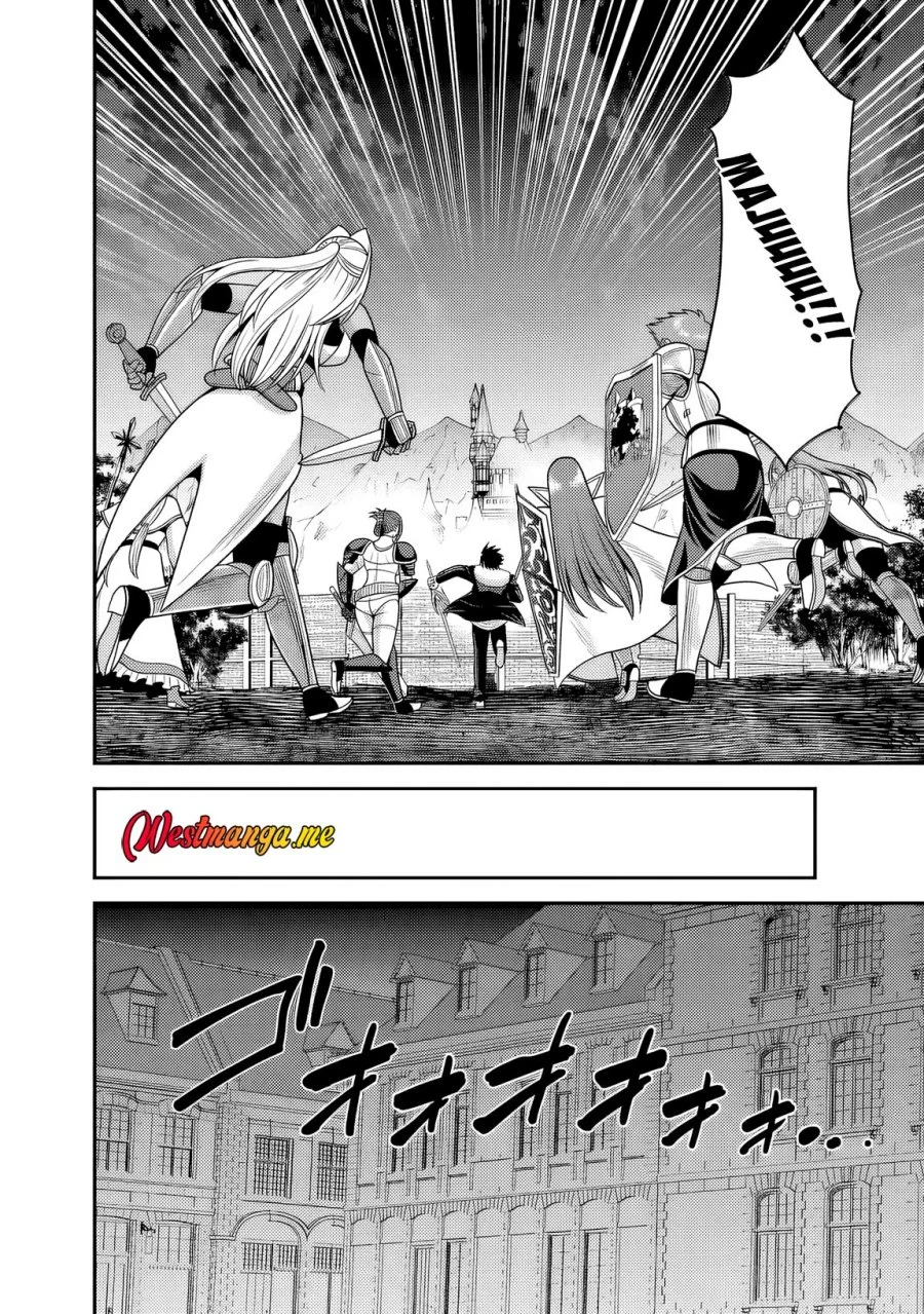 Kujibiki Tokushou: Musou Harem-ken Chapter 55 Gambar 22