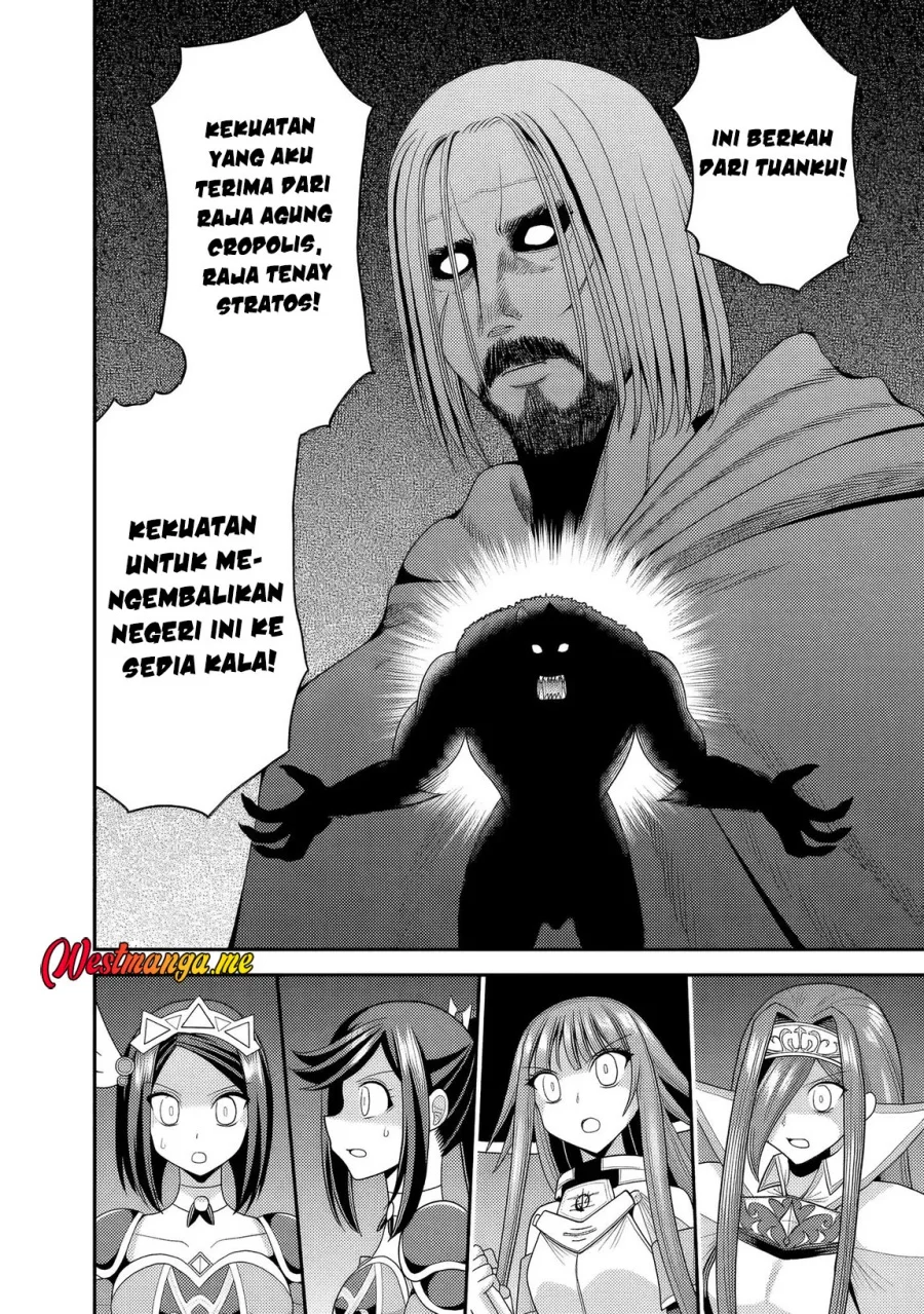 Kujibiki Tokushou: Musou Harem-ken Chapter 56 Gambar 10
