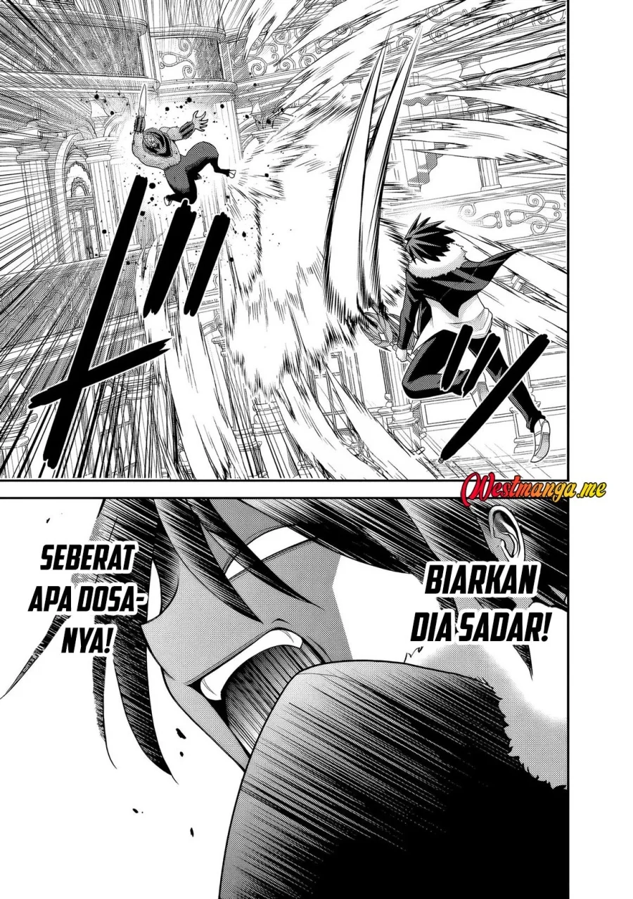 Kujibiki Tokushou: Musou Harem-ken Chapter 56 Gambar 23