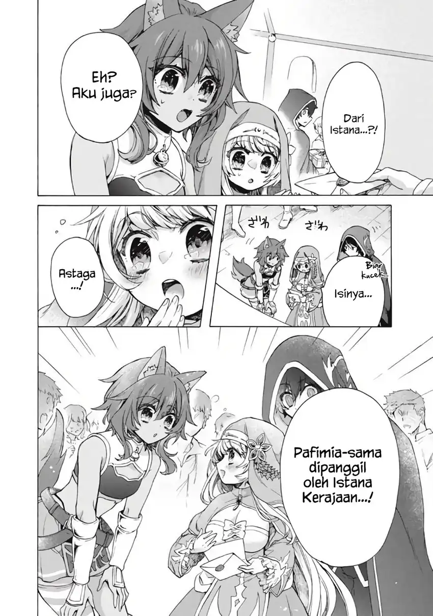 “Kukuku… He is the weakest of the Four Heavenly Monarchs.” I was dismissed from my job but somehow I became the master of a hero and a holy maiden. Chapter 11.1 Gambar 12