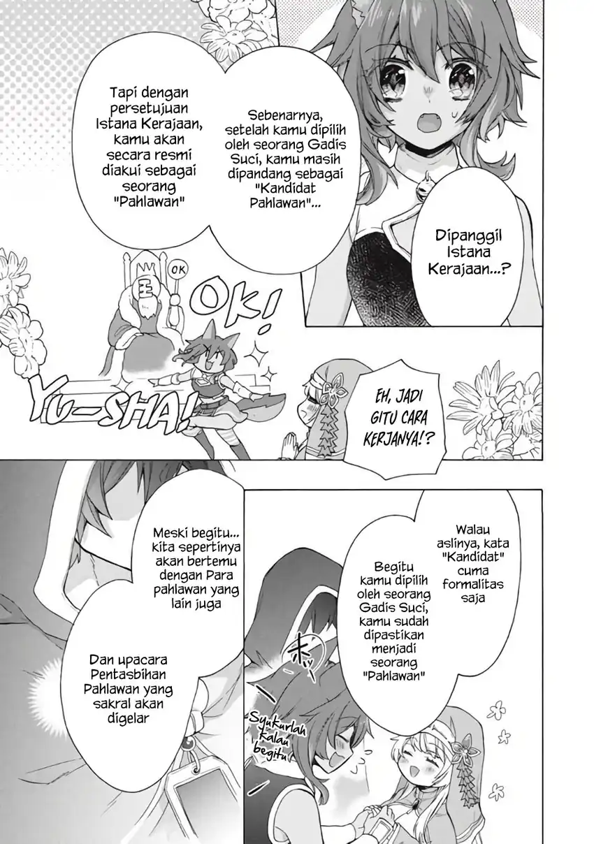 “Kukuku… He is the weakest of the Four Heavenly Monarchs.” I was dismissed from my job but somehow I became the master of a hero and a holy maiden. Chapter 11.1 Gambar 13