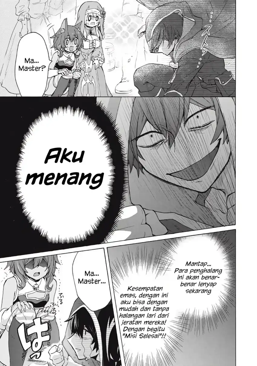 “Kukuku… He is the weakest of the Four Heavenly Monarchs.” I was dismissed from my job but somehow I became the master of a hero and a holy maiden. Chapter 11.1 Gambar 14