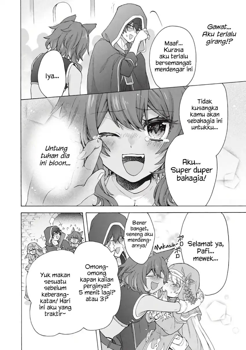 “Kukuku… He is the weakest of the Four Heavenly Monarchs.” I was dismissed from my job but somehow I became the master of a hero and a holy maiden. Chapter 11.1 Gambar 15