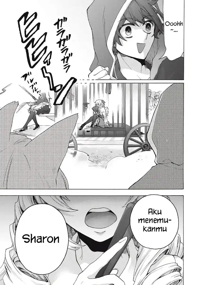 “Kukuku… He is the weakest of the Four Heavenly Monarchs.” I was dismissed from my job but somehow I became the master of a hero and a holy maiden. Chapter 11.1 Gambar 16