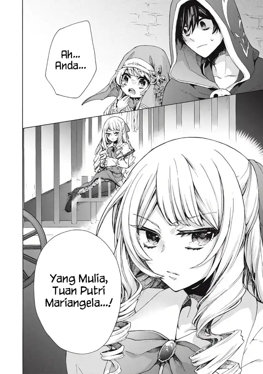 “Kukuku… He is the weakest of the Four Heavenly Monarchs.” I was dismissed from my job but somehow I became the master of a hero and a holy maiden. Chapter 11.1 Gambar 17