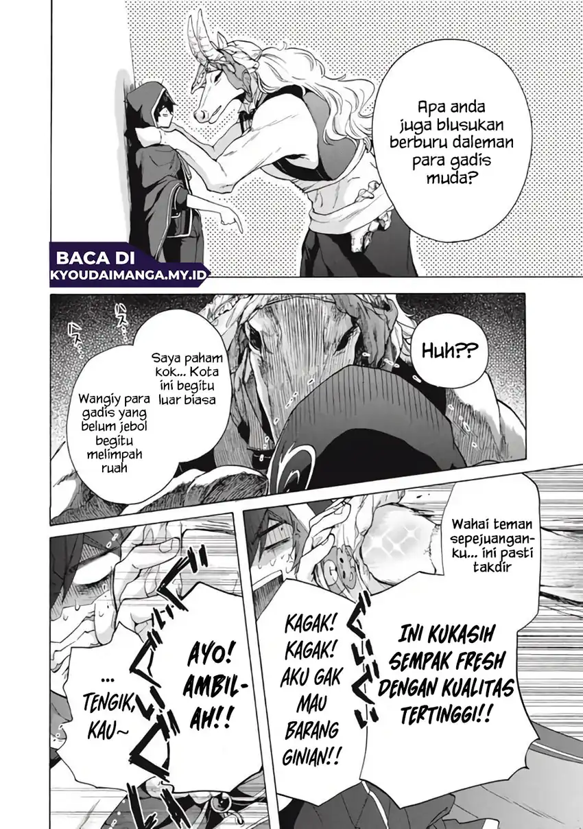 “Kukuku… He is the weakest of the Four Heavenly Monarchs.” I was dismissed from my job but somehow I became the master of a hero and a holy maiden. Chapter 11.1 Gambar 6