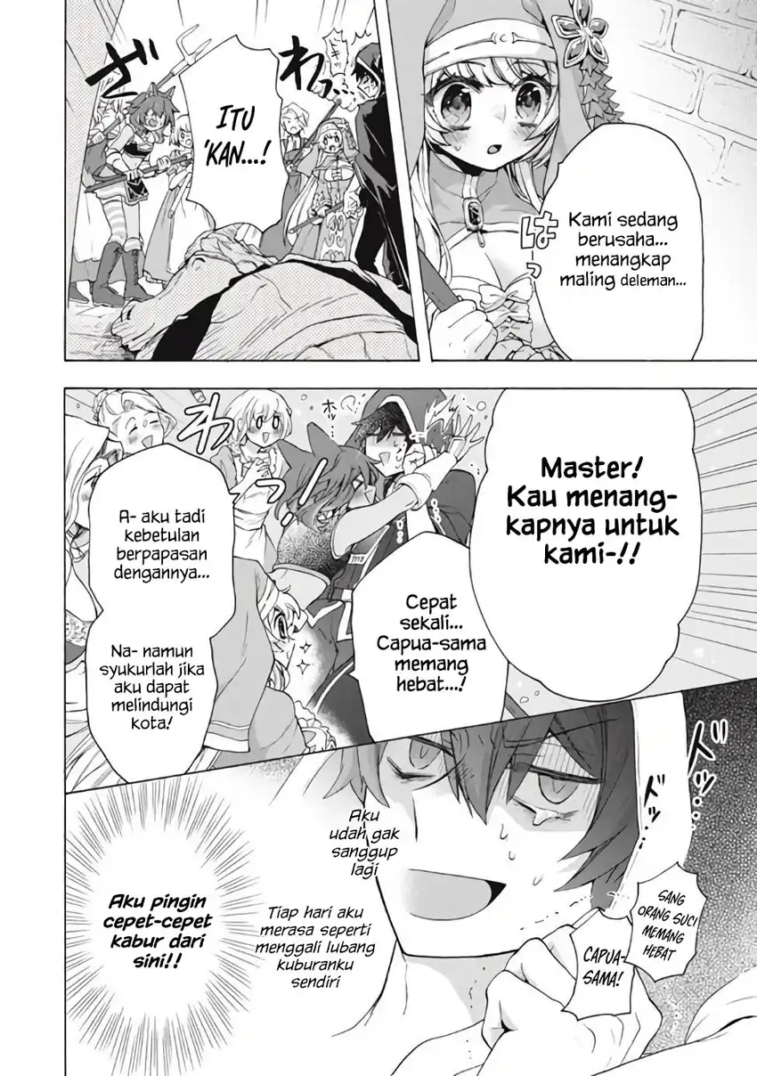 “Kukuku… He is the weakest of the Four Heavenly Monarchs.” I was dismissed from my job but somehow I became the master of a hero and a holy maiden. Chapter 11.1 Gambar 8