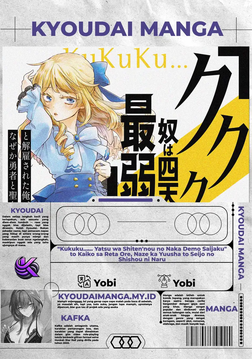 Komik “Kukuku… He is the weakest of the Four Heavenly Monarchs.” I was dismissed from my job but somehow I became the master of a hero and a holy maiden. Chapter 11.2 gambar 1