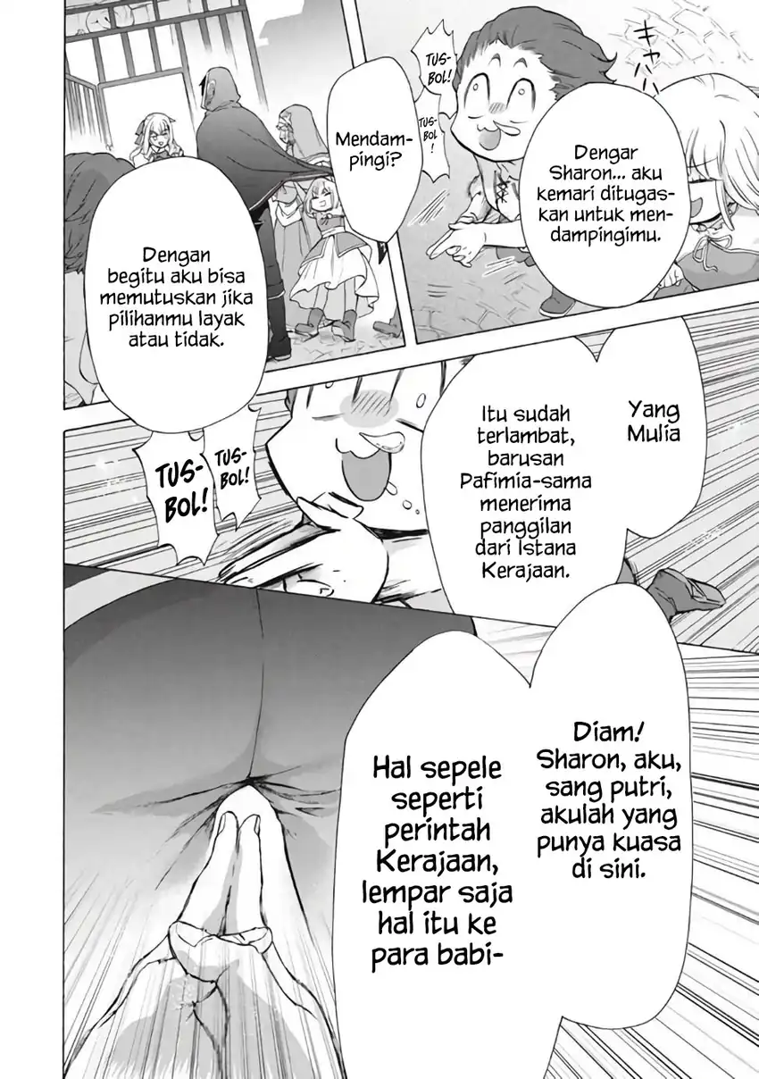 “Kukuku… He is the weakest of the Four Heavenly Monarchs.” I was dismissed from my job but somehow I became the master of a hero and a holy maiden. Chapter 11.2 Gambar 12