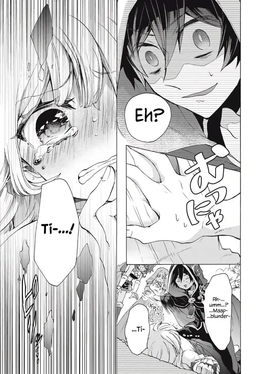 “Kukuku… He is the weakest of the Four Heavenly Monarchs.” I was dismissed from my job but somehow I became the master of a hero and a holy maiden. Chapter 11.2 Gambar 15