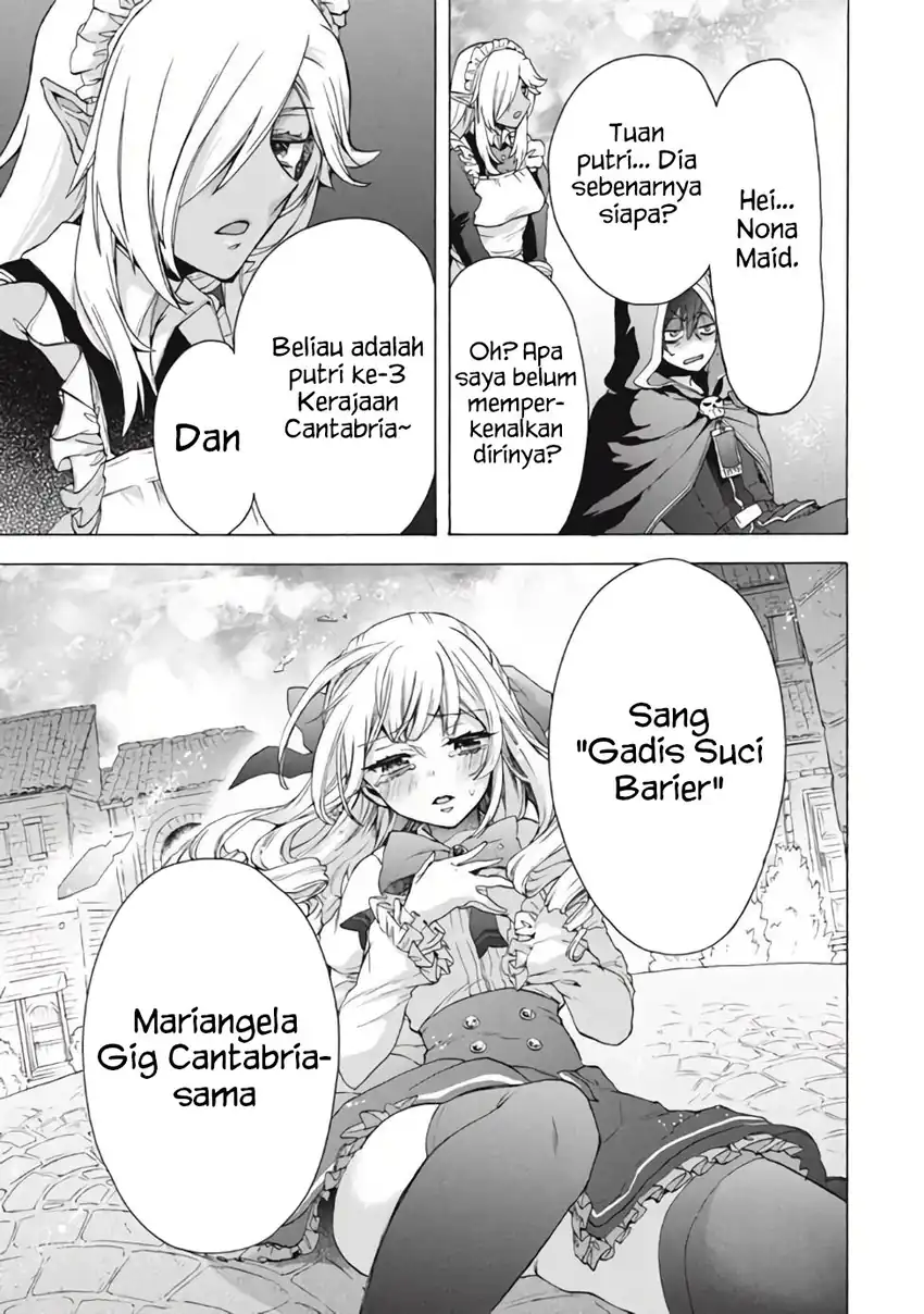 “Kukuku… He is the weakest of the Four Heavenly Monarchs.” I was dismissed from my job but somehow I became the master of a hero and a holy maiden. Chapter 11.2 Gambar 18