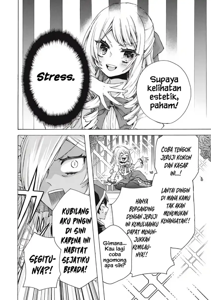 “Kukuku… He is the weakest of the Four Heavenly Monarchs.” I was dismissed from my job but somehow I became the master of a hero and a holy maiden. Chapter 11.2 Gambar 8