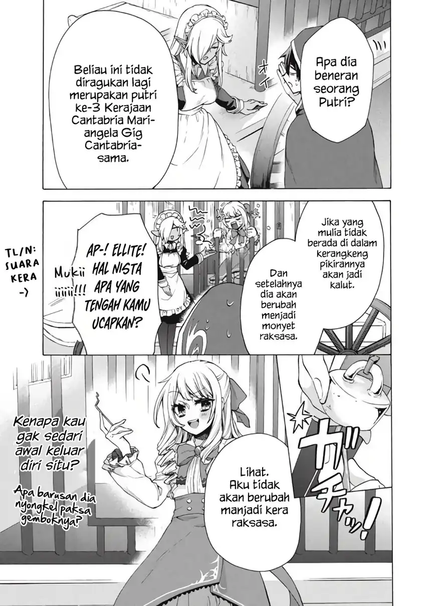 “Kukuku… He is the weakest of the Four Heavenly Monarchs.” I was dismissed from my job but somehow I became the master of a hero and a holy maiden. Chapter 11.2 Gambar 9