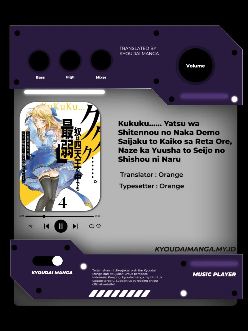 Komik “Kukuku… He is the weakest of the Four Heavenly Monarchs.” I was dismissed from my job but somehow I became the master of a hero and a holy maiden. Chapter 12.1 gambar 1