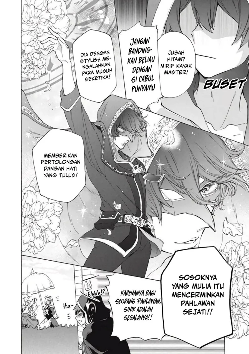 “Kukuku… He is the weakest of the Four Heavenly Monarchs.” I was dismissed from my job but somehow I became the master of a hero and a holy maiden. Chapter 12.1 Gambar 12