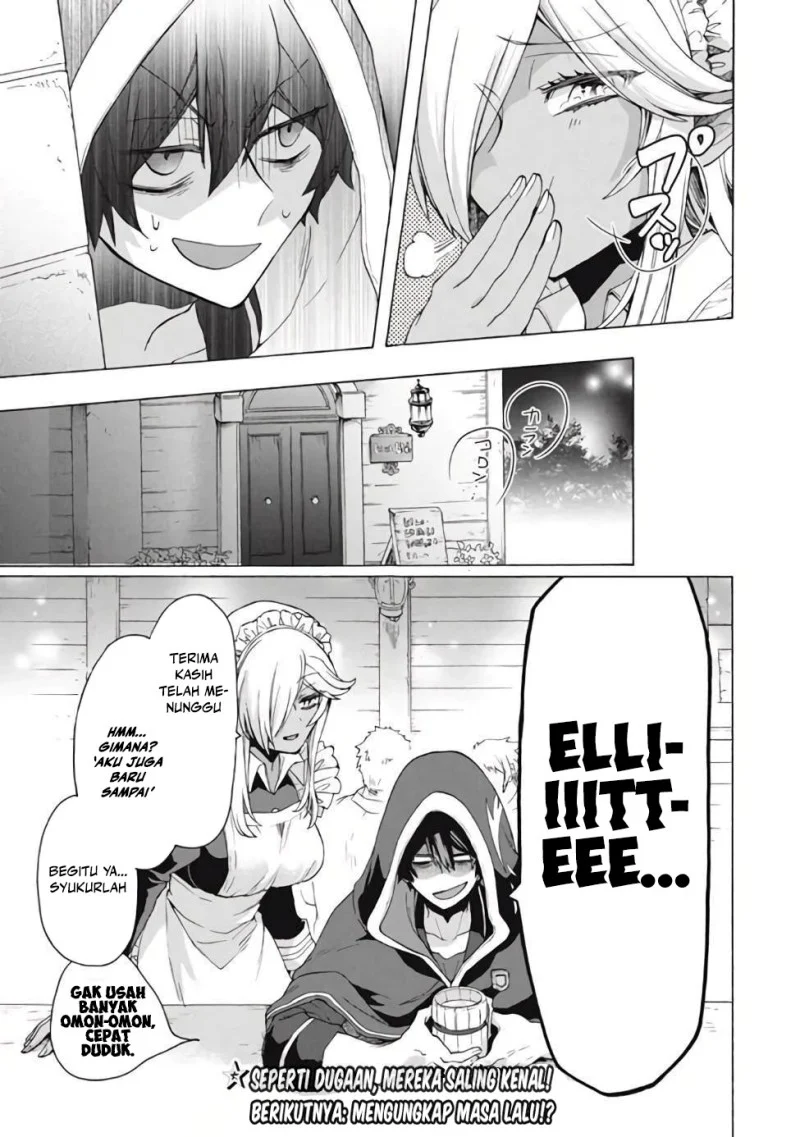 “Kukuku… He is the weakest of the Four Heavenly Monarchs.” I was dismissed from my job but somehow I became the master of a hero and a holy maiden. Chapter 12.1 Gambar 13