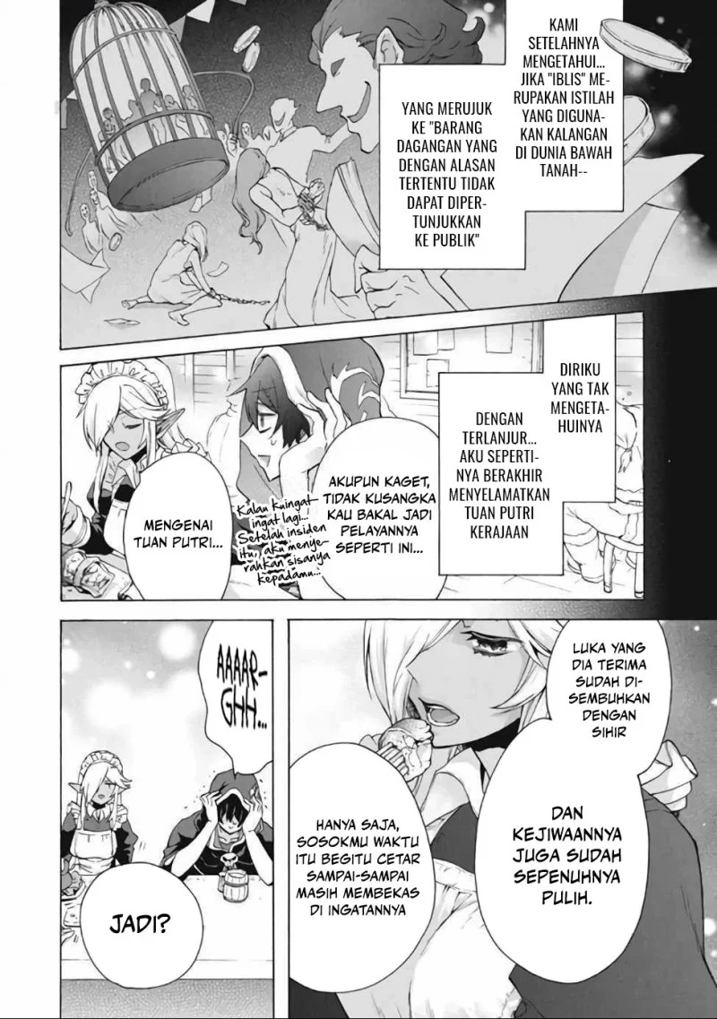 “Kukuku… He is the weakest of the Four Heavenly Monarchs.” I was dismissed from my job but somehow I became the master of a hero and a holy maiden. Chapter 12.2 Gambar 11