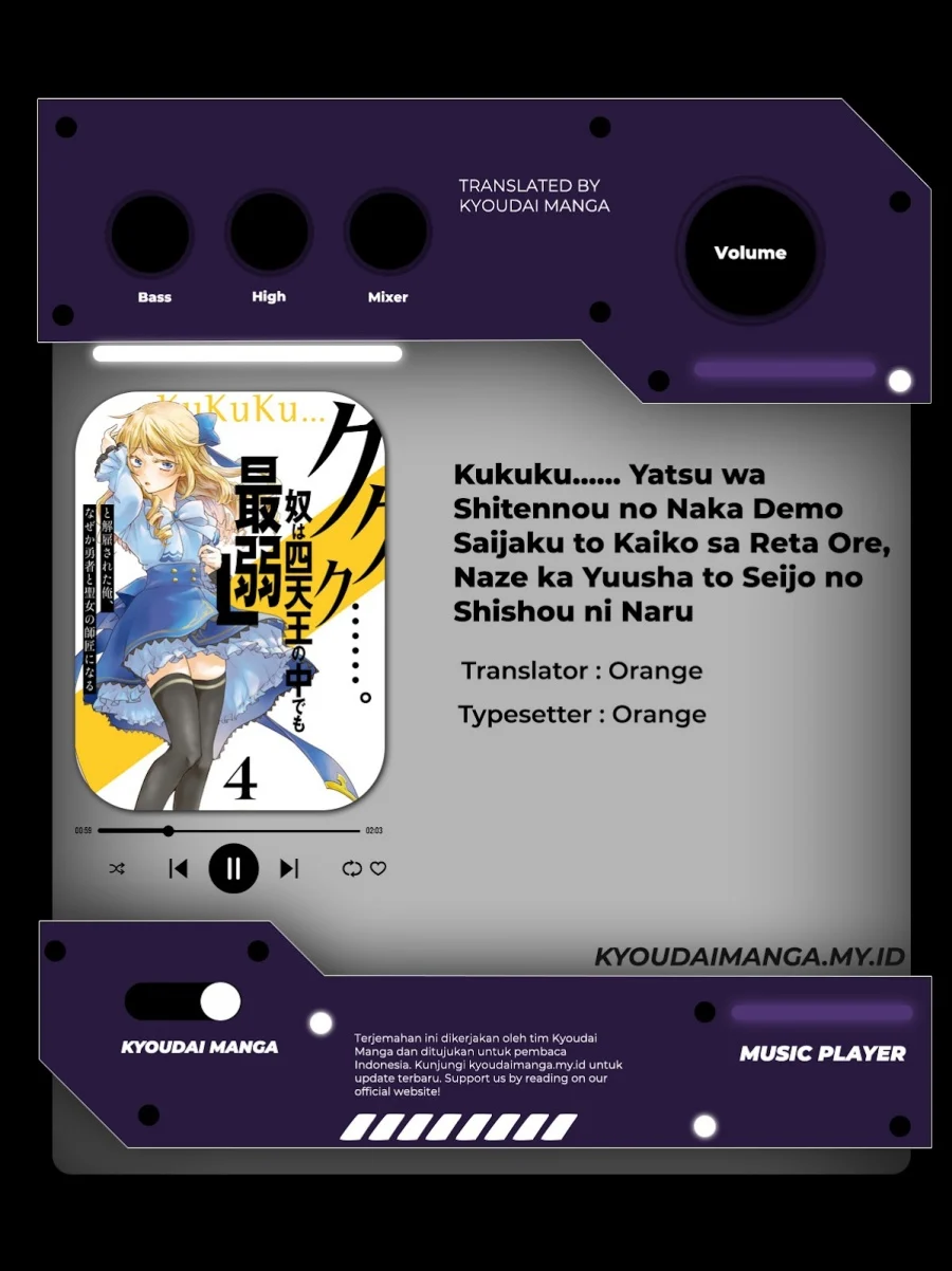Komik “Kukuku… He is the weakest of the Four Heavenly Monarchs.” I was dismissed from my job but somehow I became the master of a hero and a holy maiden. Chapter 13.1 gambar 1