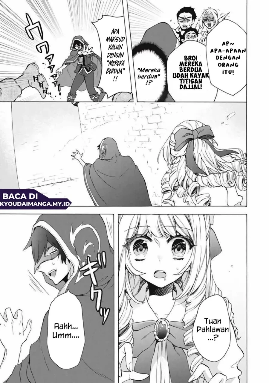 “Kukuku… He is the weakest of the Four Heavenly Monarchs.” I was dismissed from my job but somehow I became the master of a hero and a holy maiden. Chapter 13.1 Gambar 9