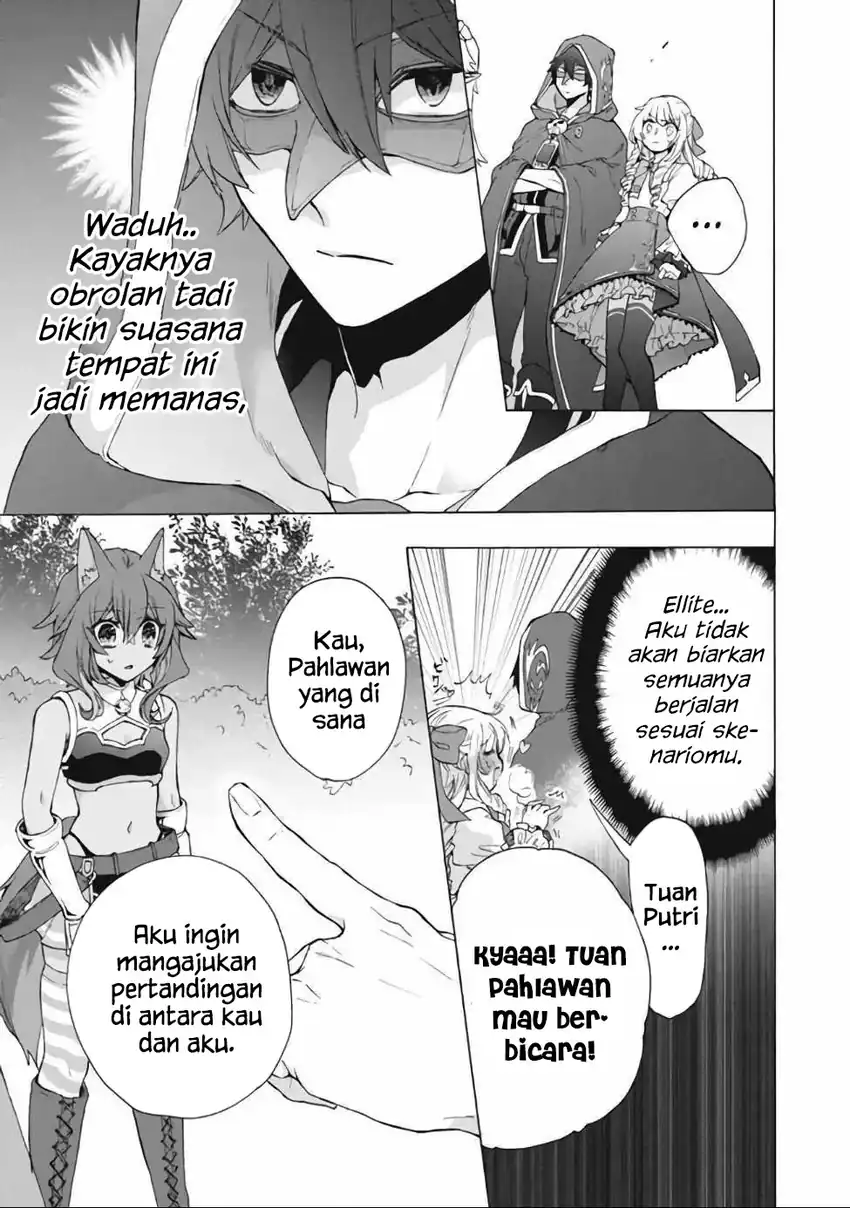 “Kukuku… He is the weakest of the Four Heavenly Monarchs.” I was dismissed from my job but somehow I became the master of a hero and a holy maiden. Chapter 13.2 Gambar 14