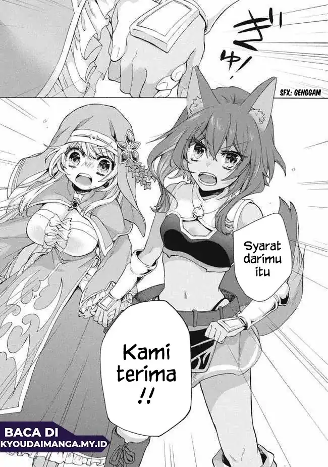 “Kukuku… He is the weakest of the Four Heavenly Monarchs.” I was dismissed from my job but somehow I became the master of a hero and a holy maiden. Chapter 13.2 Gambar 16