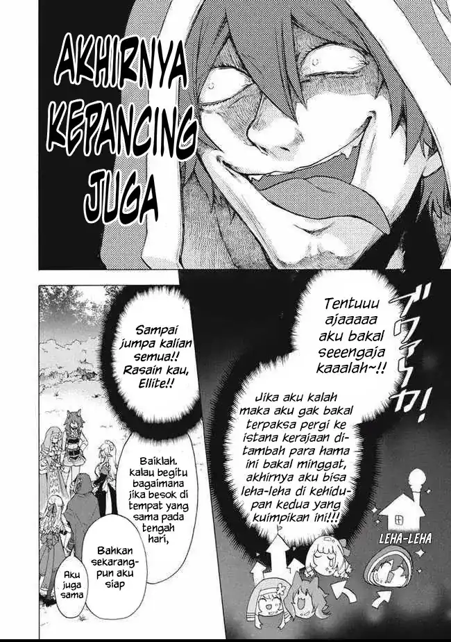 “Kukuku… He is the weakest of the Four Heavenly Monarchs.” I was dismissed from my job but somehow I became the master of a hero and a holy maiden. Chapter 13.2 Gambar 17