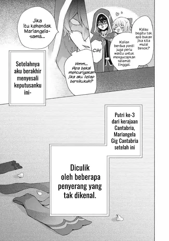 “Kukuku… He is the weakest of the Four Heavenly Monarchs.” I was dismissed from my job but somehow I became the master of a hero and a holy maiden. Chapter 13.2 Gambar 18