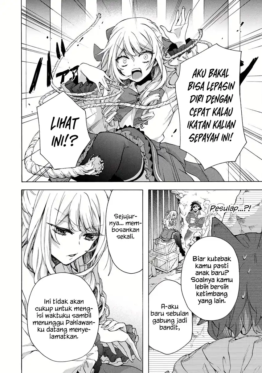 “Kukuku… He is the weakest of the Four Heavenly Monarchs.” I was dismissed from my job but somehow I became the master of a hero and a holy maiden. Chapter 14.1 Gambar 14