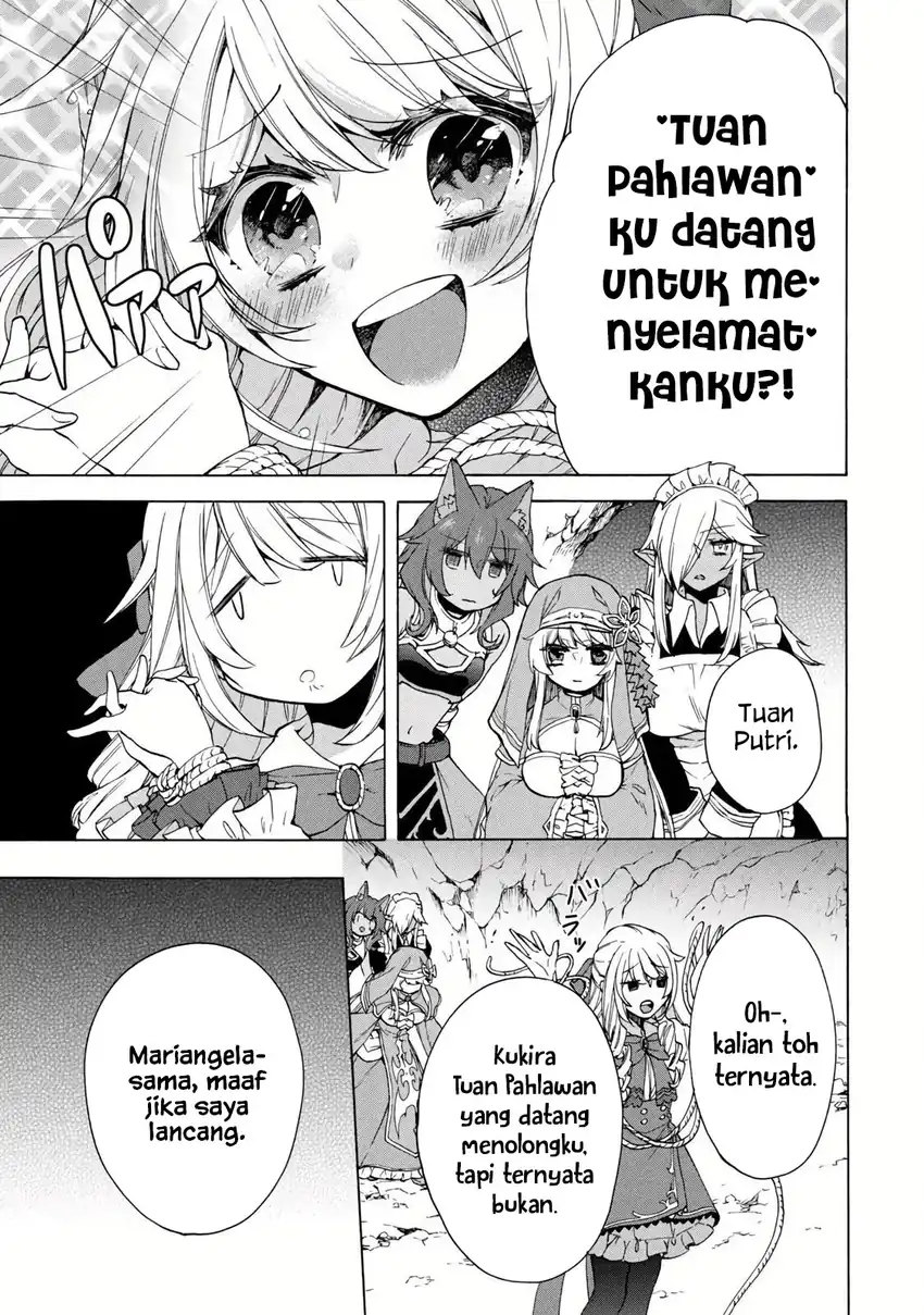 “Kukuku… He is the weakest of the Four Heavenly Monarchs.” I was dismissed from my job but somehow I became the master of a hero and a holy maiden. Chapter 14.1 Gambar 17