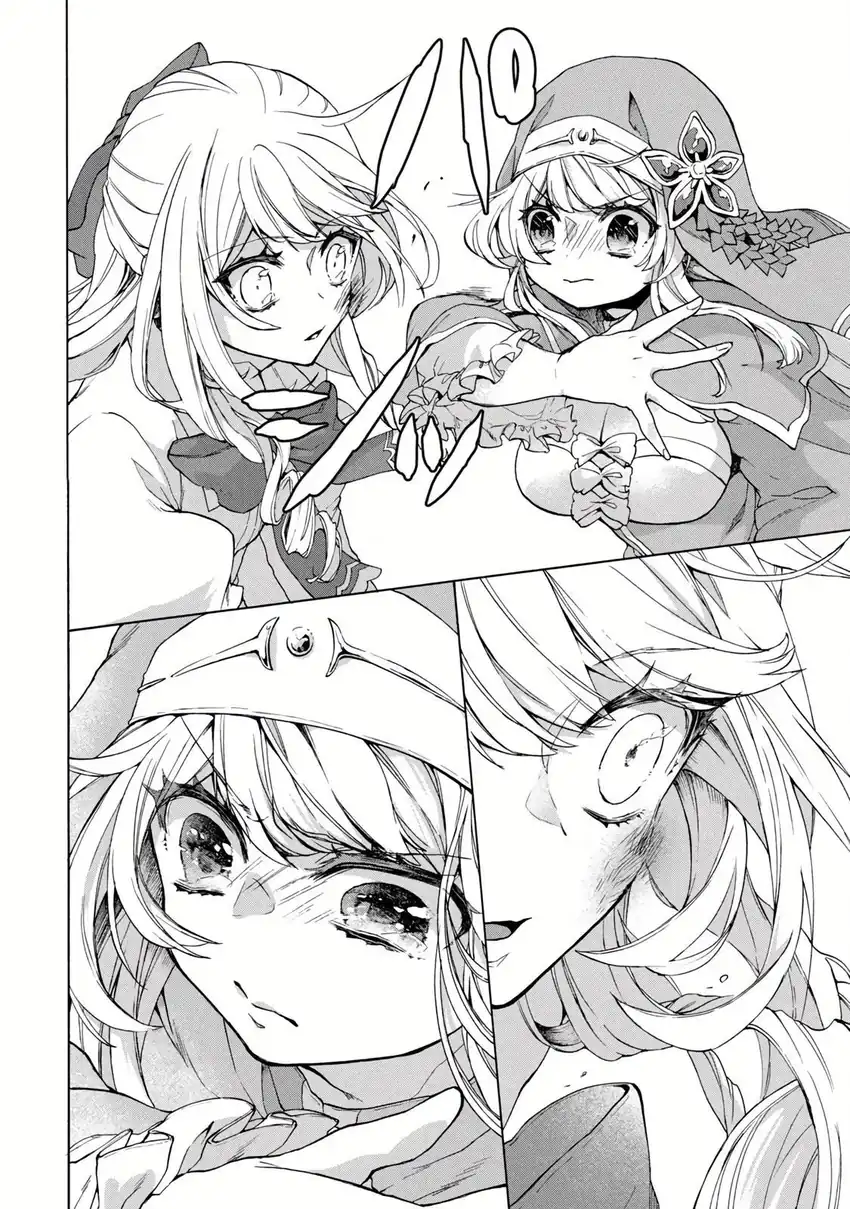 “Kukuku… He is the weakest of the Four Heavenly Monarchs.” I was dismissed from my job but somehow I became the master of a hero and a holy maiden. Chapter 14.1 Gambar 18