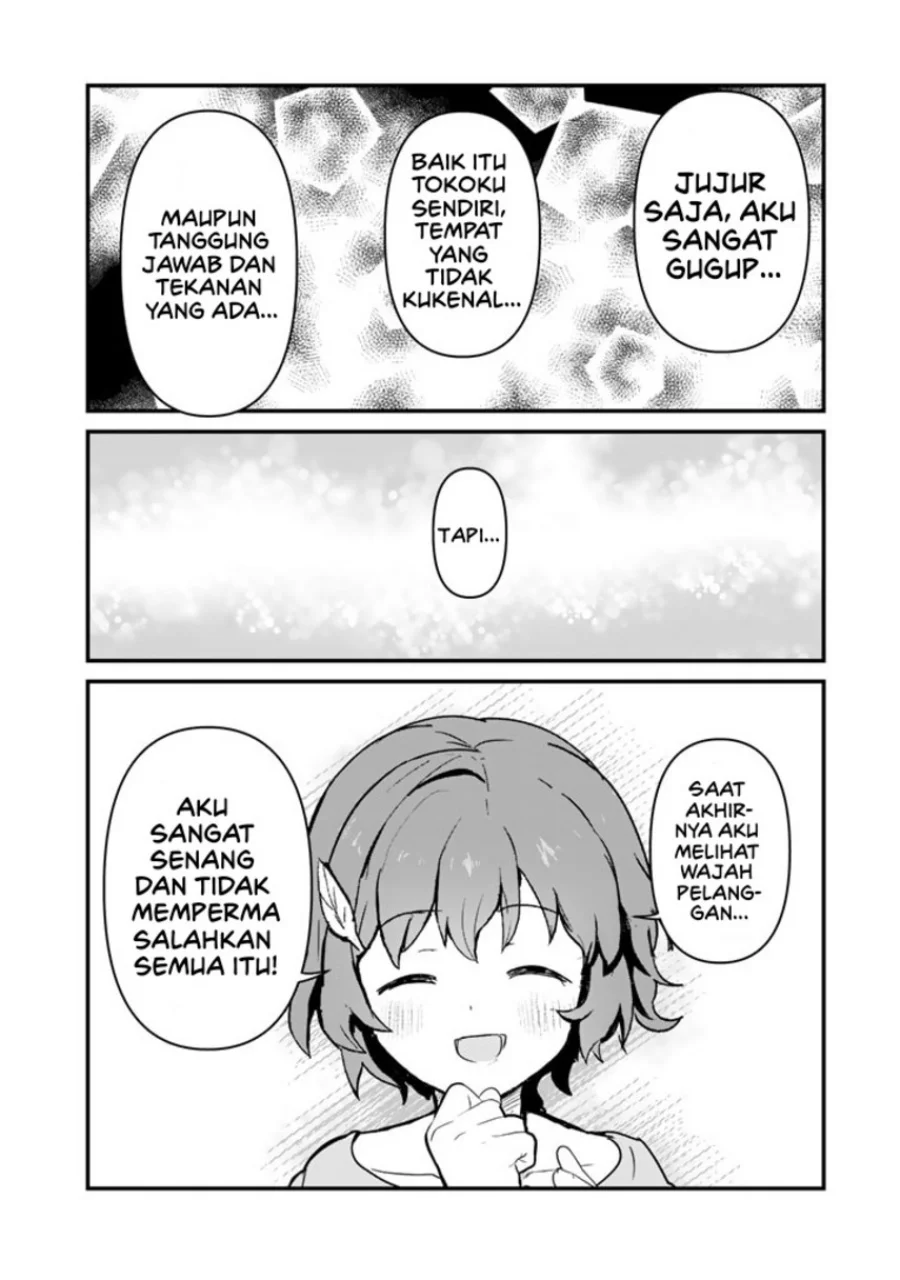 Kuma Kuma Kuma Bear Chapter 100 Gambar 16