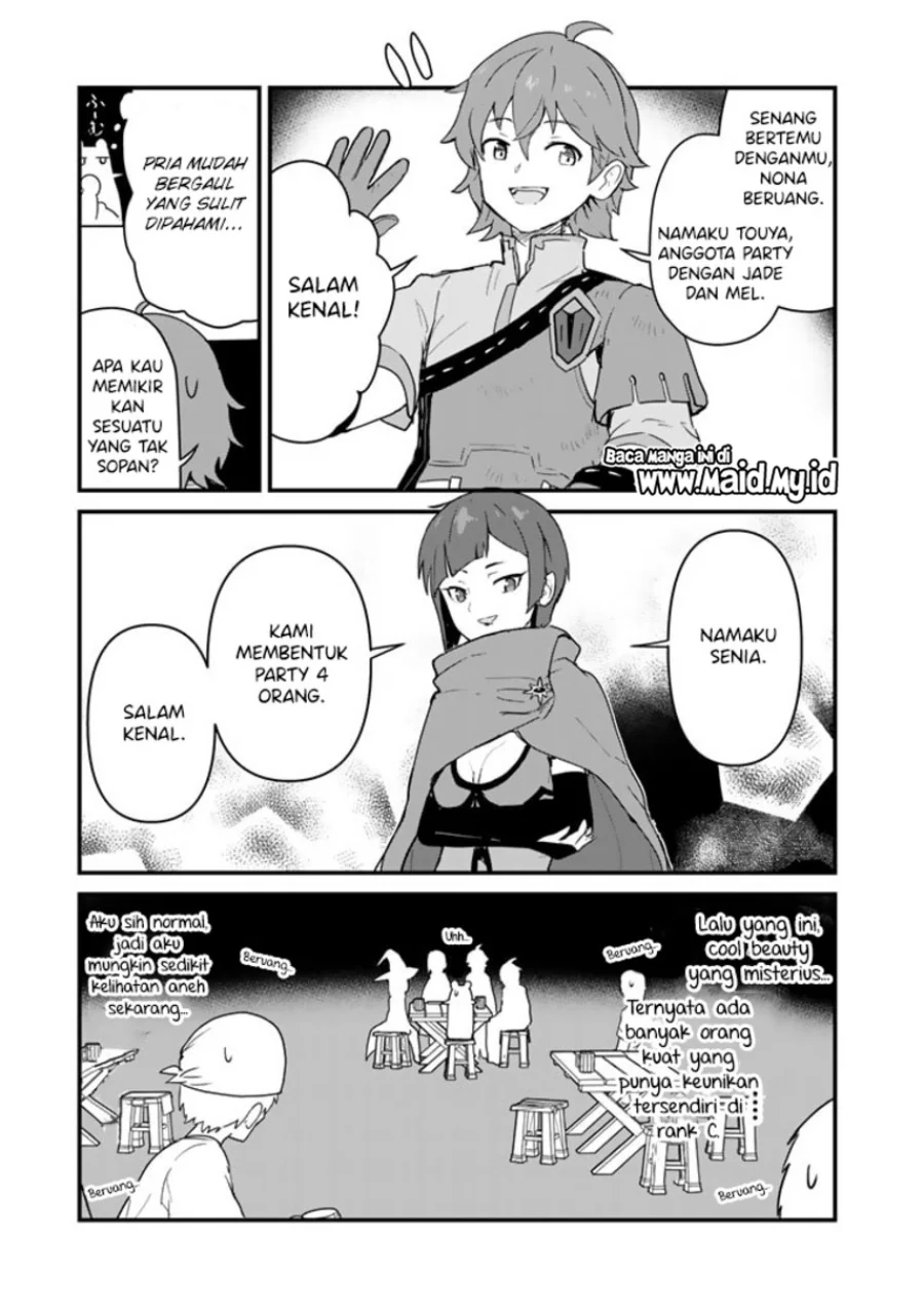 Kuma Kuma Kuma Bear Chapter 103 Gambar 9