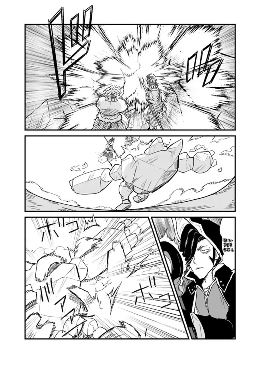 Kuma Kuma Kuma Bear Chapter 105 Gambar 16