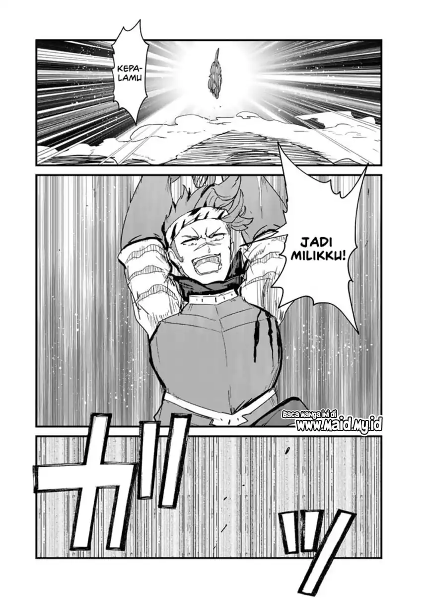 Kuma Kuma Kuma Bear Chapter 105 Gambar 17