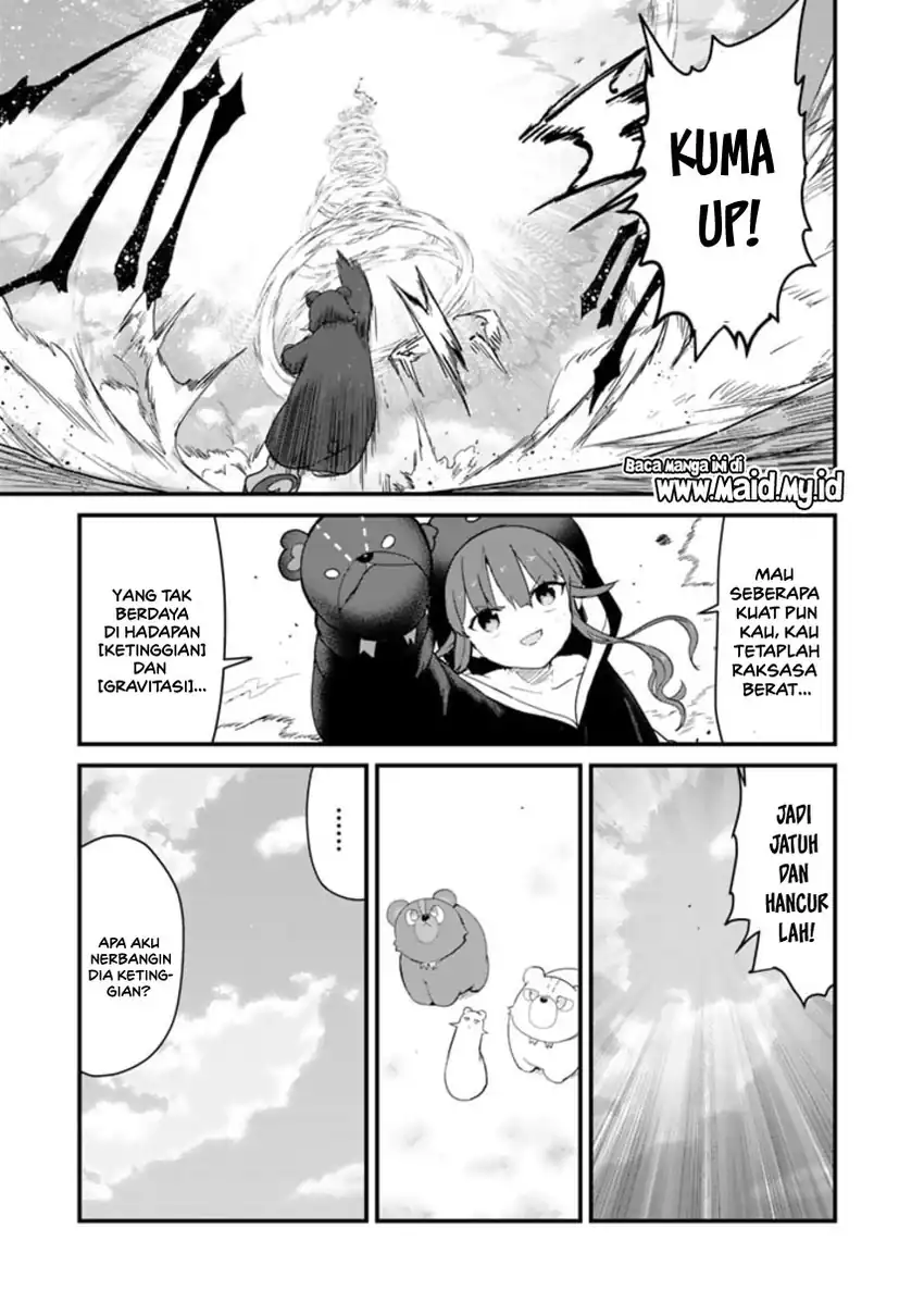 Kuma Kuma Kuma Bear Chapter 107 Gambar 17