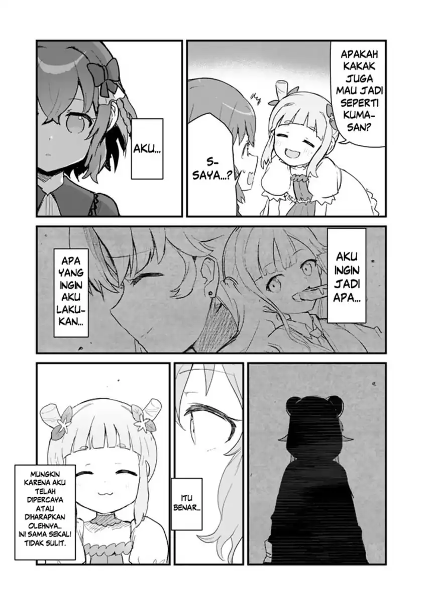 Kuma Kuma Kuma Bear Chapter 109 Gambar 13