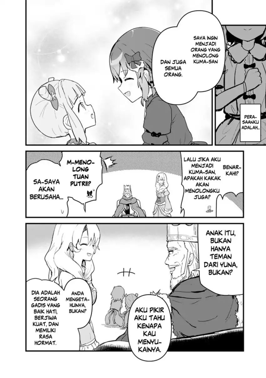 Kuma Kuma Kuma Bear Chapter 109 Gambar 14