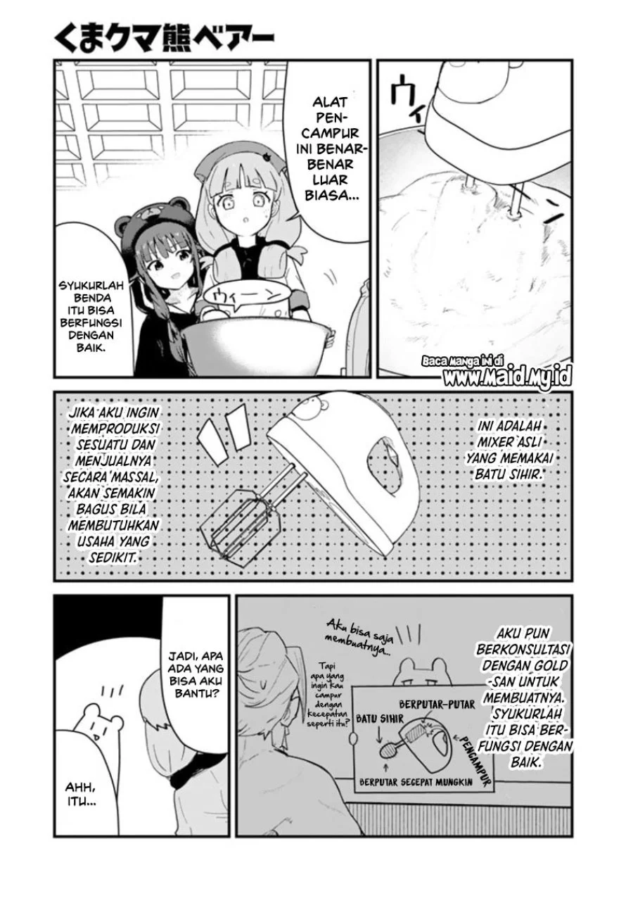 Kuma Kuma Kuma Bear Chapter 115 Gambar 3